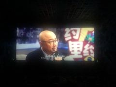 -百丽宫影城(嘉里汇店)