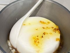 -粉小主·贵州酸汤牛肉粉(南京仙林金鹰店)