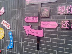 -渝信川菜(南滨店)