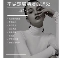 -天姿美容·美体科技SPA·艾姿美店