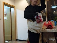 -熊猫不走蛋糕（同城送）(长沙店)