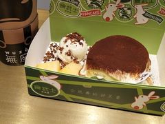 -食武士·舒芙蕾(新街口明瓦廊店)