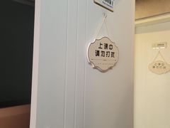 -乐尚音乐空间·钢琴·声乐·架子鼓(会展中心店)