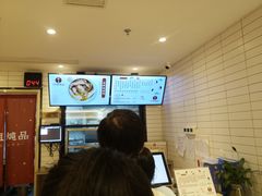-钟姐炖品(印象城百盛店)