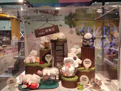 -泡泡玛特POPMART(崇文门国瑞城店)