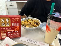 -大王油茶(二厂文创公园店)