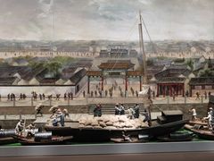 -中国京杭大运河博物馆
