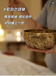 -尊尚柏丽美容SPA