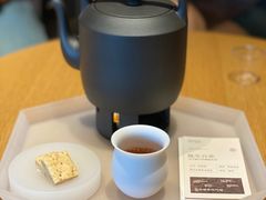 -tea’stone(新天地店)