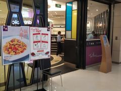 门面-太兴餐厅(东方广场分店)