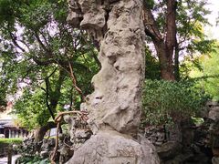 -绮园景区