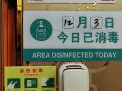 -北京九华山庄会展酒店