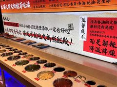 -蜀大侠火锅(春熙路店)