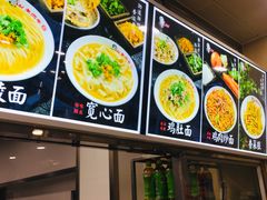 -老四季(南市场店)
