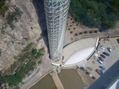 -潭溪山
