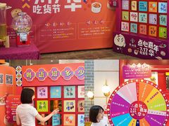 -点都德(北京路贰店)