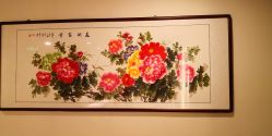 -紫御天香中医养生馆