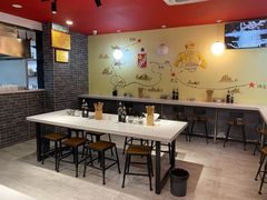 -遵义1935羊肉粉(静安寺店)