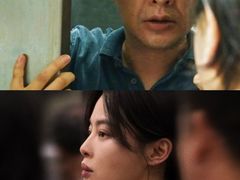 -保利国际影城(北京缤纷城店)