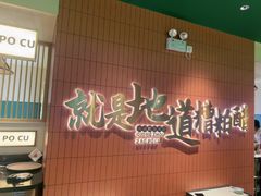 -三亚亚龙湾万豪度假酒店