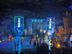 -瑶琳仙境