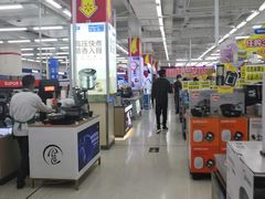 -沃尔玛购物广场(霖雨路店)