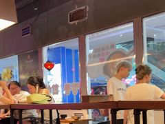 -汉米达特色料理餐厅(郴州友阿国际广场店)