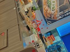 -鱼酷活鱼烤鱼(沈阳大悦城店)