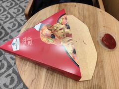-山姆餐吧(南昌红谷滩印象城店)