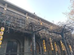 -1912街区