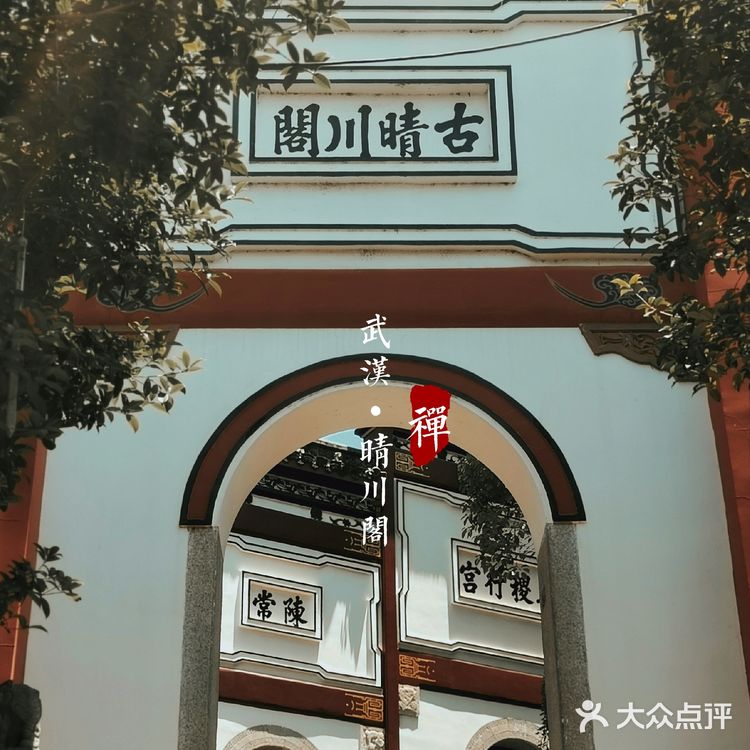 武汉免费小众景点，这江景真的绝了！