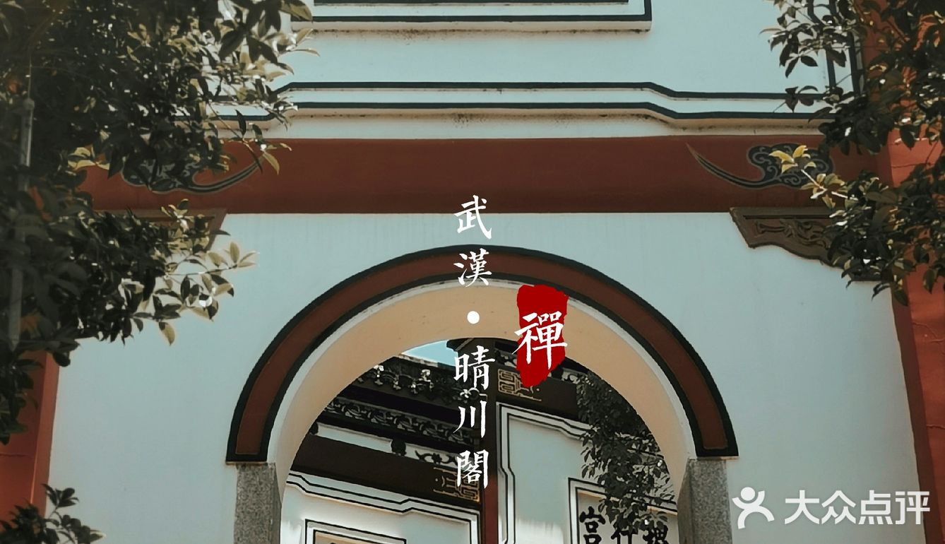 武汉免费小众景点，这江景真的绝了！