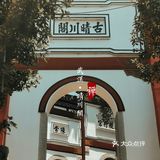 武汉免费小众景点，这江景真的绝了！
