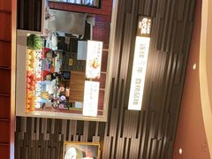 -巴奴毛肚火锅(大剧院店)