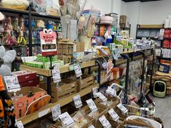 -汪小喵宠物·戴维斯乐芳希施宠馨宝皮毛调理洗护店