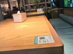 -谷田稻香(佛罗伦萨店)