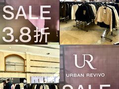 -盛京大奥莱(沈阳奥体店)