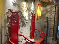 -Xiao Long Kan Hotpot Sydney 小龙坎老火锅