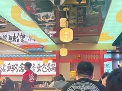 -涿派·炝锅鱼(涿州店)