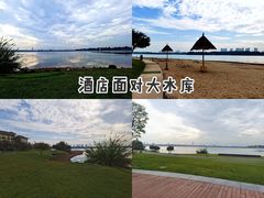 -幸福湖国际会议中心