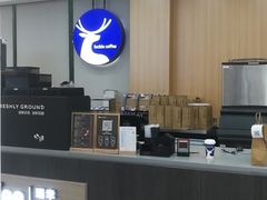 -瑞幸咖啡(中国移动斜西街店)