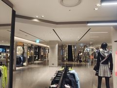 -乐天免税店(明洞店)