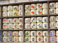 -鹤冈八幡宫