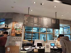 -Dough&Joe团憩(瑞虹天地月亮湾店)