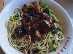 小排-泰顺江南春面馆