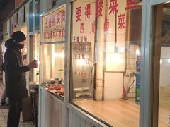 -嘉荟市场(北新泾店)