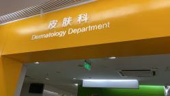 -天津市儿童医院(北辰龙岩院区)