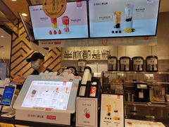 -书亦烧仙草(西宸天街店)