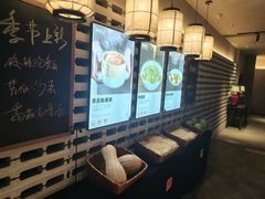 -顺风123(观音桥大融城店)