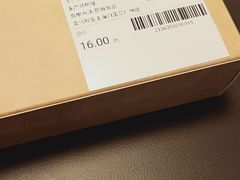-盒马鲜生(宝地店)